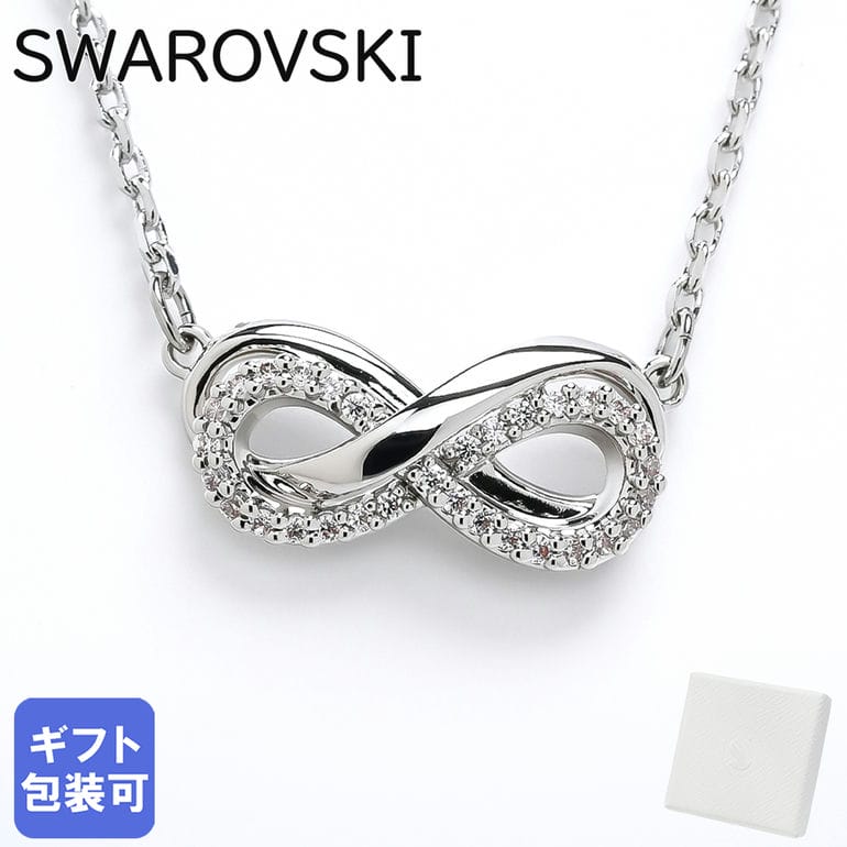 スワロフスキー ネックレス（レディース） 【エントリー10倍★9日20:00から16日1:59】スワロフスキー SWAROVSKI ネックレス 2024SS Hyperbola パヴェ ペンダント クリア 5687265 ジュエリー 双曲線【スペシャルラッピングB対応(別売り)】