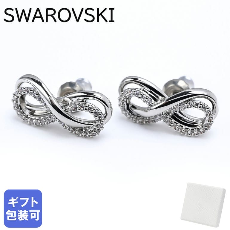 スワロフスキー SWAROVSKI ピアス 2024SS Hyperbola パヴェ スタッドピアス クリア 5687269 ジュエリー 双曲線【スペシャルラッピングB対応(別売り)】