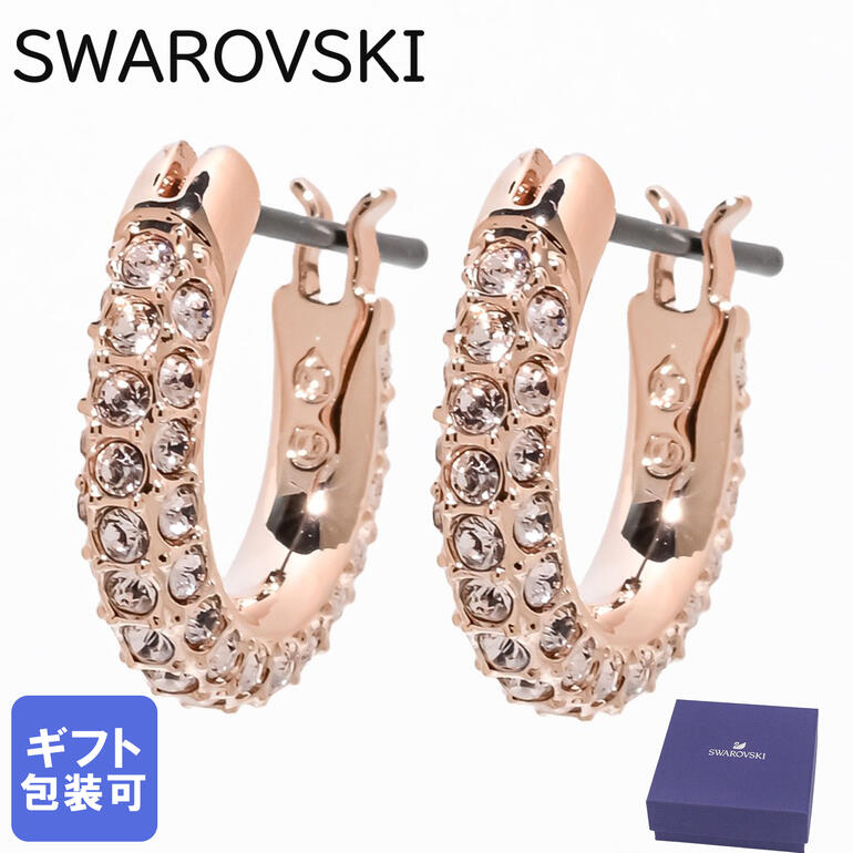 楽天市場】swarovski 5446008の通販 楽天市場】swarovski 5446008の通販