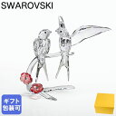 スワロフスキー SWAROVSKI クリスタルフィギュア フィギュリン SWALLOWS ツバメ つばめ 燕 5475566 インテリア オブジェ 置物【スペシャルラッピング660円(別売り)】