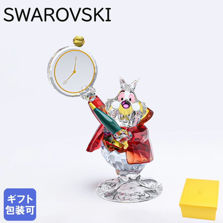 楽天市場】スワロフスキー 置物 うさぎの通販 楽天市場】スワロフスキー 置物 うさぎの通販