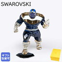 スワロフスキー SWAROVSKI クリスタルフィギュア 2024SS Marvel マーベル サノス ブルー 5677297 インテリア オブジェ 置物【スペ...