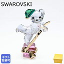 スワロフスキー SWAROVSKI クリスタルフィギュア フィギュリン 2024年度限定生産品 Krisベア Holiday 5682555 インテリア オブジ...
