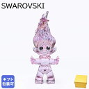 スワロフスキー SWAROVSKI クリスタルフィギュア 2024AW フィギュリン Good Luck Trolls グッドラック・トロールズ トロール ピン...