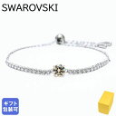 8/1 P最大29倍!エントリーまとめ買い スワロフスキー SWAROVSKI ブレスレット 2024AW Matrix Tennis マトリックス クリア シ...
