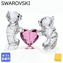 スワロフスキー SWAROVSKI クリスタルフィギュア フィギュリン 2025SS Krisベア A PERFECT MATCH 5690970 インテリア ...