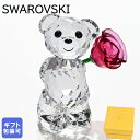 スワロフスキー SWAROVSKI クリスタルフィギュア フィギュリン Krisベア A Rose with Love 5691390 インテリア オブジェ 置...