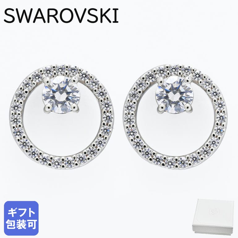 スワロフスキー SWAROVSKI ピアス Constella コンステラ スタッドピアス クリア シルバー レディース 5692262 ジュエリー ｜ アクセサリー【スペシャルラッピング660円(別売り)】