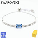 8/1 P最大29倍!エントリーまとめ買い スワロフスキー SWAROVSKI ブレスレット 2024AW Matrix Tennis マトリックス クリア シ...