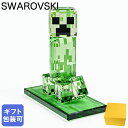 スワロフスキー SWAROVSKI クリスタルフィギュア フィギュリン 2025AW Minecraft Creeper マインクラフト クリーパー 5701249 インテリア オブジェ 置物【スペシャルラッピング660円(別売り)】