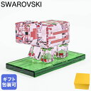 スワロフスキー SWAROVSKI クリスタルフィギュア フィギュリン 2025AW Minecraft Pig マインクラフト ピッグ 豚 5701273 インテリア オブジェ 置物【スペシャルラッピング660円(別売り)】