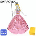 スワロフスキー SWAROVSKI クリスタルフィギュア フィギュリン Wicked Glinda Upland ウィキッド ふたりの魔女 グリンダ 5701514 インテリア オブジェ 置物