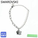 スワロフスキー SWAROVSKI ブレスレット 2025SS Swan スワン クリスタルパール ブラック クリア シルバー 5705720 ジュエリー アク...