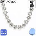 SWAROVSKI スワロフスキー ネックレス 2025SS Una ウナ スワロフスキーネックレス クリア シルバー 女性ネックレス キラキラアクセサリー ブライダルアクセサリー レディース ギフト 40歳 誕生日プレゼント女性 ジュエリー 5727095【スペシャルラッピング660円(別売り)】