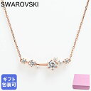 スワロフスキー SWAROVSKI ネックレス 2025SS Constella コンステラ クリスタルパール クリア ローズゴールド スワロフスキーアクセサリー キラキラ パーティネックレス 大人 5729504 ジュエリー 誕生日プレゼント 記念日 アクセサリー【スペシャルラッピング660円(別売り)】