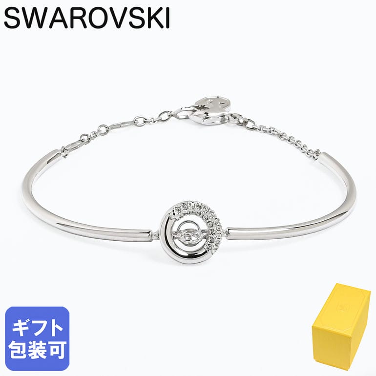 エントリー買いまわり最大23倍！20日20時から23:59 スワロフスキー SWAROVSKI ブレスレット バングル 2025AW Dextera クリア シルバー 5733999 ジュエリー アクセサリー【スペシャルラッピング660円(別売り)】