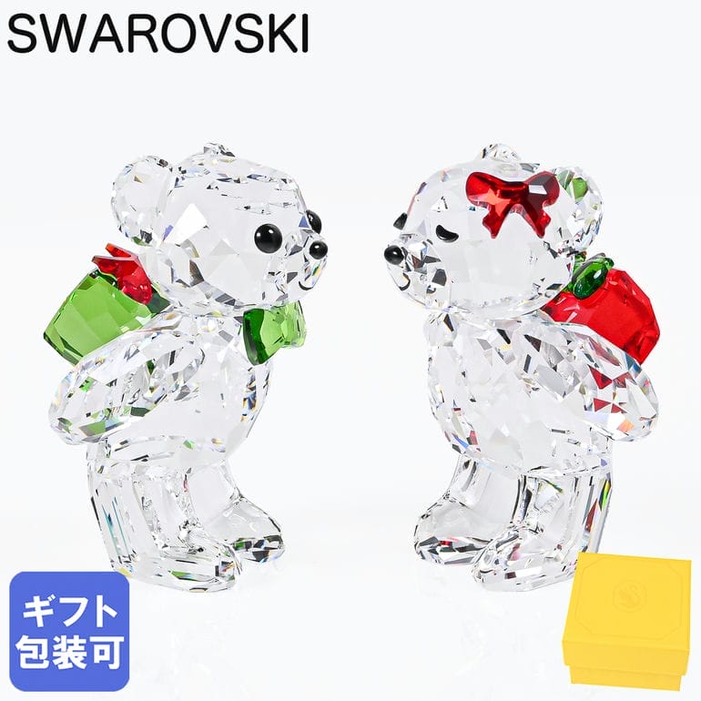 スワロフスキー SWAROVSKI クリスタルフィギュア 2026AW Krisベア ホリデイ Holiday 5732107 インテリア オブジェ 置物 クリスマス【スペシャルラッピング660円(別売り)】