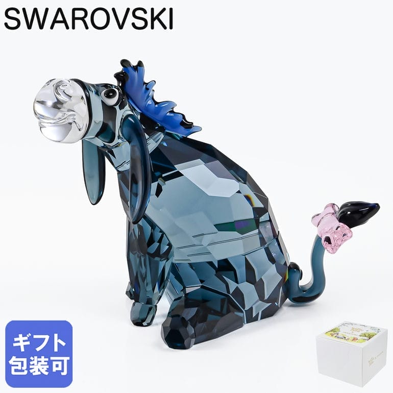 楽天市場】スワロフスキー プーさんの通販