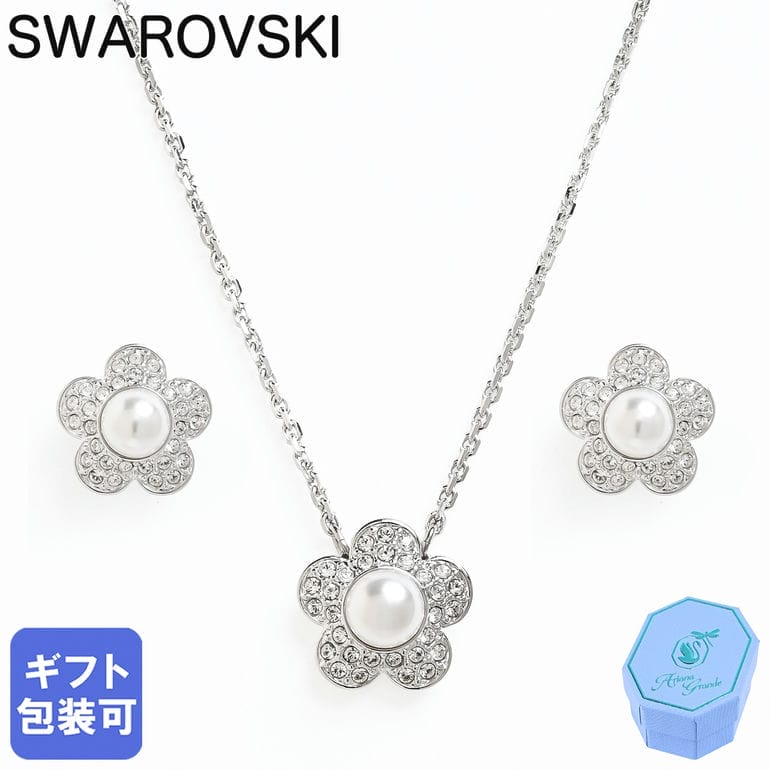 樂天商城 - スワロフスキー SWAROVSKI ネックレス ピアス セット 2026SS アリアナ・グランデコレクション ペア フラワー パール クリア シルバー 5749180 ジュエリー アクセサリー【スペシャルラッピング660円(別売り)】