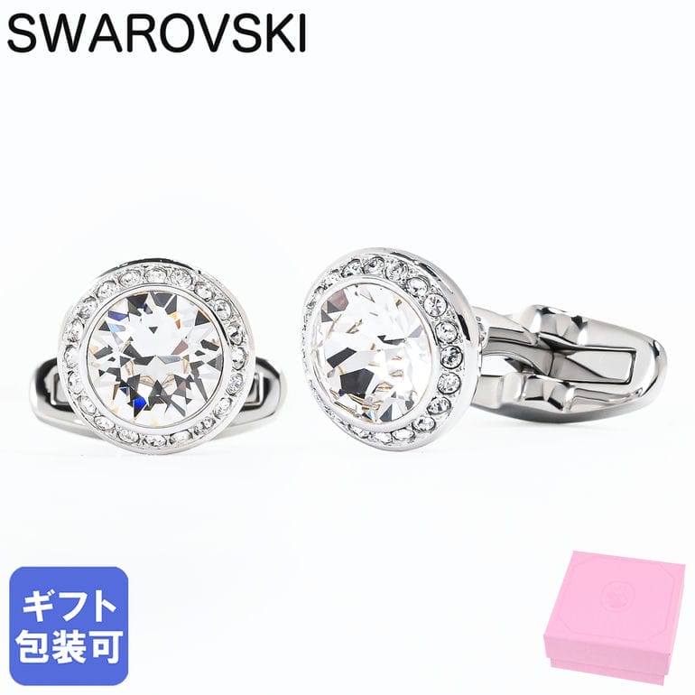スワロフスキー SWAROVSKI カフス メンズ カフリンクス カフスボタン 2026AW Una Angelic ラウンド型 クリア シルバー 5761046 ジュエリー アクセサリー【スペシャルラッピング660円(別売り)】