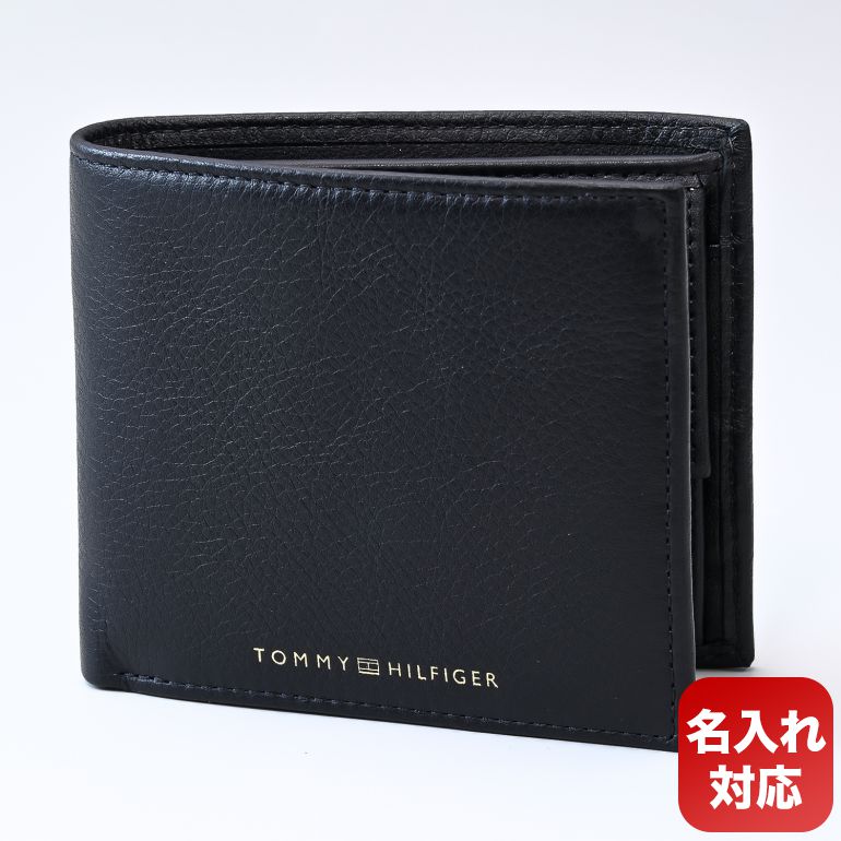 トミーヒルフィガー TOMMY HILFIGER プレミアム 二つ折り財布 財布 2022SS メンズ ブラック 10238 BDS BK 名入れ可有料