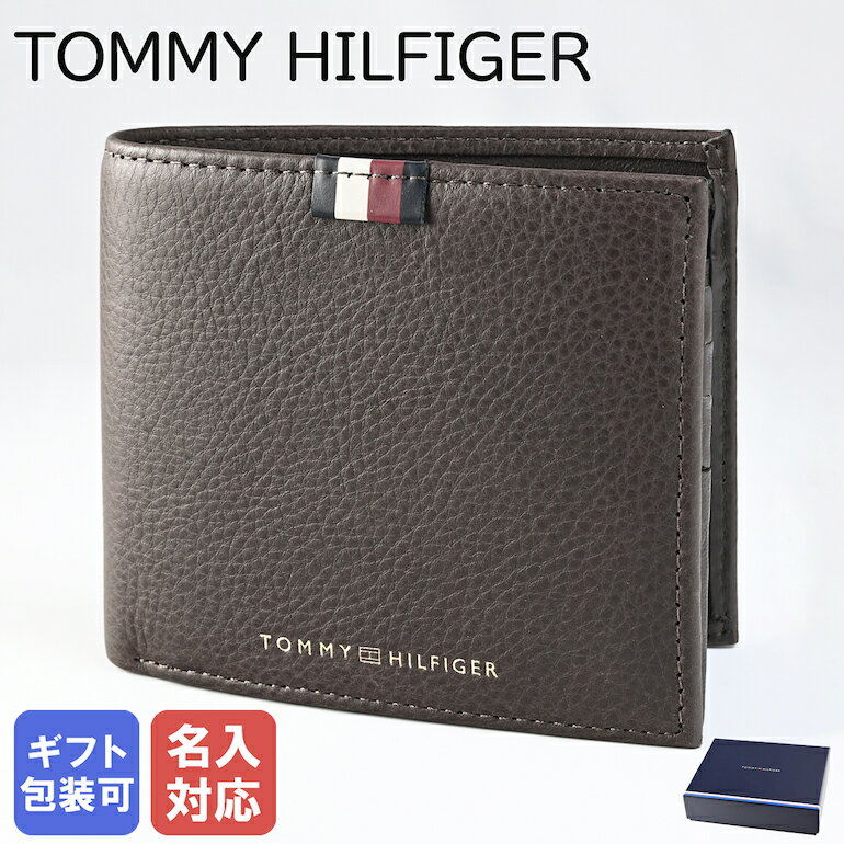 トミーヒルフィガー 財布（メンズ） 【10%OFF】【名入れ可有料】トミーヒルフィガー TOMMY HILFIGER 二つ折り財布 2023FALL メンズ ダークブラウン AM0AM11598 GB6 COFFEE BEAN ウォレット 折りたたみ 箔押し名入れ 父の日 【スペシャルラッピングB対応(別売り)】