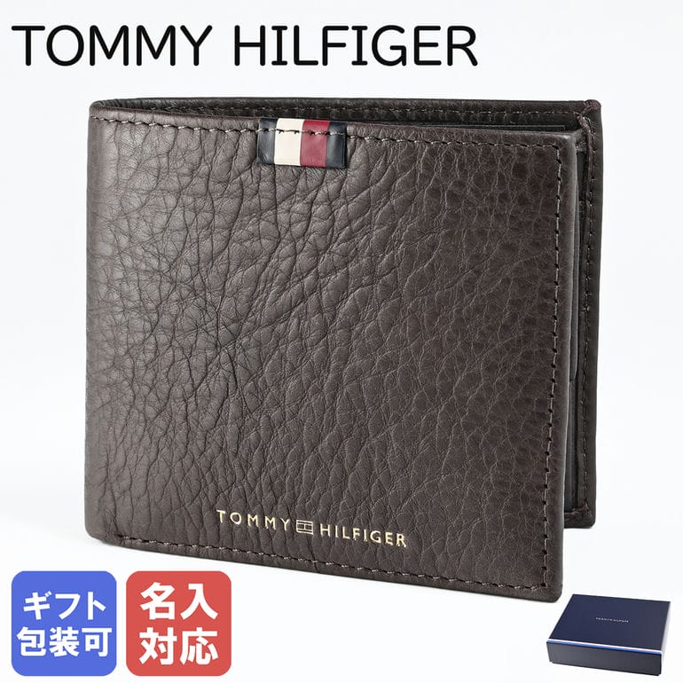 トミー ヒルフィガー 財布（メンズ） 【10%OFF】【名入れ可有料】トミーヒルフィガー TOMMY HILFIGER 二つ折り財布 CORP CC AND COIN メンズ ダークブラウン AM0AM11601 GB6 COFFEE BEAN レザー ウォレット 折財布 折りたたみ 箔押し 父の日 【スペシャルラッピングB対応(別売り)】