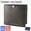 トミー ヒルフィガー 財布（メンズ） 【名入れ可有料】トミーヒルフィガー TOMMY HILFIGER 二つ折り財布 CORP CC AND COIN メンズ ダークブラウン AM0AM11601 GB6 COFFEE BEAN レザー ウォレット 折財布 折りたたみ 箔押し 【スペシャルラッピングB対応(別売り)】