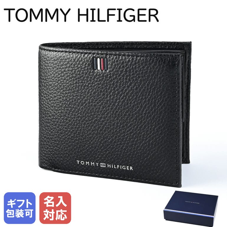 トミー ヒルフィガー 財布（メンズ） 【10%OFF】【名入れ可有料】 トミーヒルフィガー TOMMY HILFIGER 二つ折り財布 2024SS TH CENTRAL CC AND COIN セントラル メンズ ヨーロッパ ブラック AM0AM11855 BDS BLACK 折財布 ウォレット 【スペシャルラッピングB対応(別売り)】