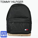 エントリー10倍!23日20:00から27日1:59 トミーヒルフィガー ヨーロッパ輸入モデル TOMMY HILFIGER バッグ バックパック リュック 2025SS TOMMY JEANS DAILY DOME メンズ ブラック ベージュ AM0AM13356 BDS BLACK(4)