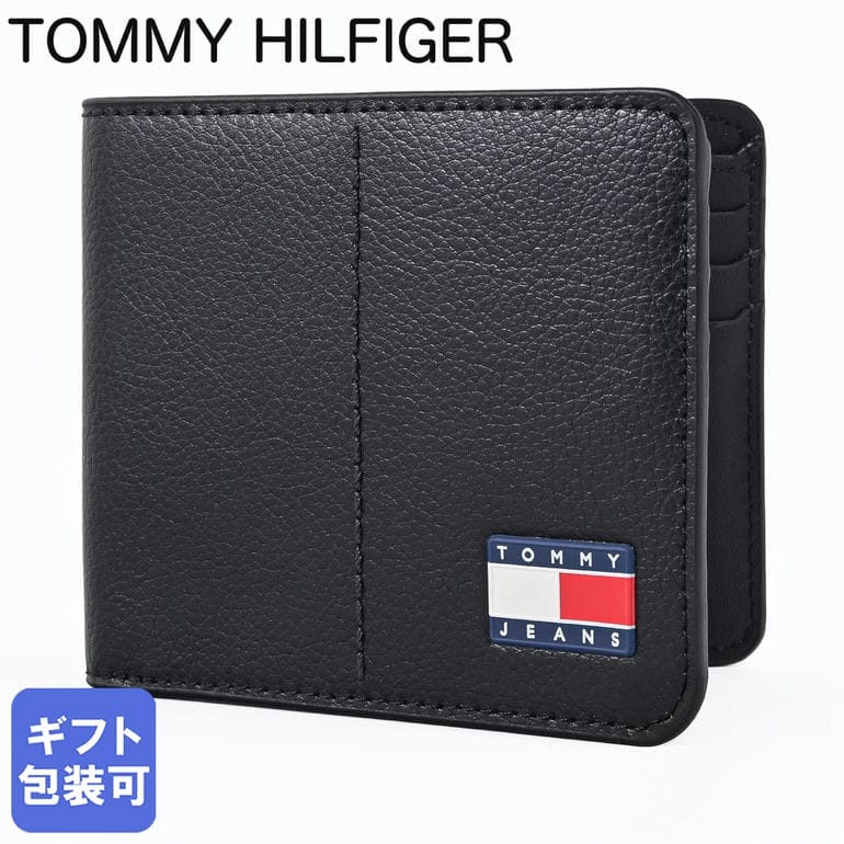樂天商城 - トミーヒルフィガー 高品質ヨーロッパ輸入モデル TOMMY HILFIGER 二つ折り財布 小銭入れなし 2025AW TOMMY JEANS HERITAGE CC WALLET ブラック AM0AM13699 BDS BLACK ウォレット 折財布【スペシャルラッピング660円(別売り)】