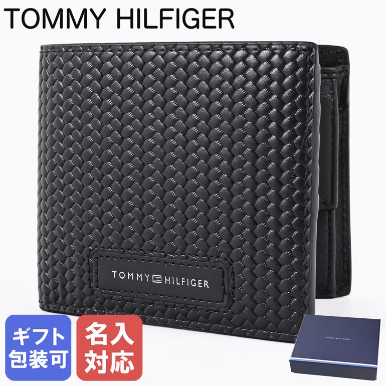 樂天商城 - 4/15はエントリー最大19倍★トミーヒルフィガー 高品質ヨーロッパ輸入モデル TOMMY HILFIGER 二つ折り財布 小銭入れ付き 2025AW WOVEN TEXTURE CC AND COIN ブラック AM0AM13732 BDS BLACK ウォレット 折財布【スペシャルラッピング660円(別売り)】