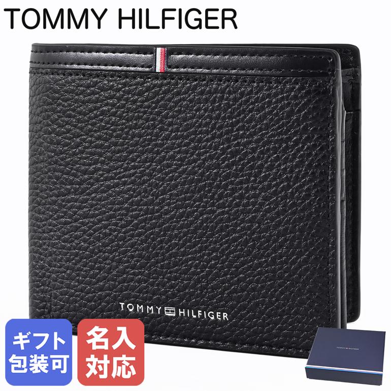 Rakuten - トミーヒルフィガー 高品質ヨーロッパ輸入モデル TOMMY HILFIGER 2026SS 二つ折り財布 小銭入れ付き メンズ CORP CC FLAP AND COIN ブラック AM0AM13969 BDS BK