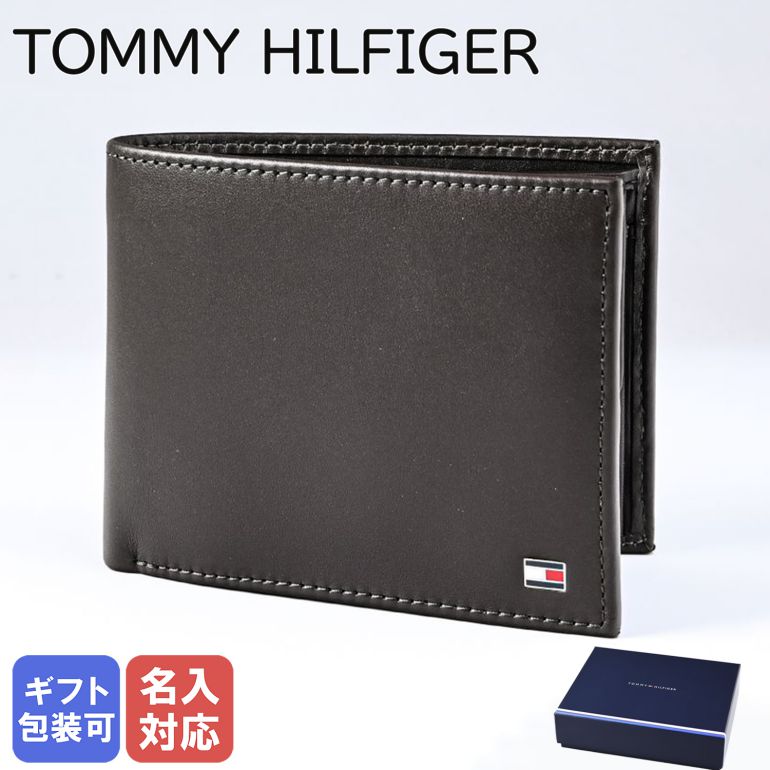 トミーヒルフィガー 財布（メンズ） 【名入れ可有料】トミーヒルフィガー TOMMY HILFIGER 二つ折り財布 ETON CC AND COIN メンズ ブラウン AM0AM00651 041 BROWN ウォレット 折財布 折りたたみ 箔押し名入れ 【スペシャルラッピングB対応(別売り)】