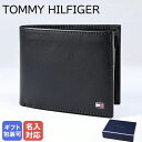 トミー ヒルフィガー 財布（メンズ） 【名入れ可有料】トミーヒルフィガー TOMMY HILFIGER 二つ折り財布 ETON CC FLAP AND COIN カード9枚収納可 メンズ ブラック AM0AM00652 002 BLACK ウォレット 折りたたみ 箔押し名入れ 【スペシャルラッピングB対応(別売り)】