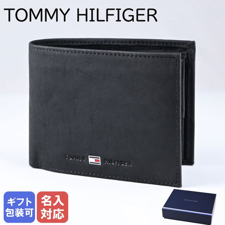 トミー ヒルフィガー 財布（メンズ） 【10%OFF】【名入れ可有料】トミーヒルフィガー TOMMY HILFIGER 二つ折り財布 JOHNSON CC AND COIN メンズ ブラック AM0AM00659 002 BLACK ウォレット 折財布 折りたたみ 箔押し名入れ 【スペシャルラッピングB対応(別売り)】