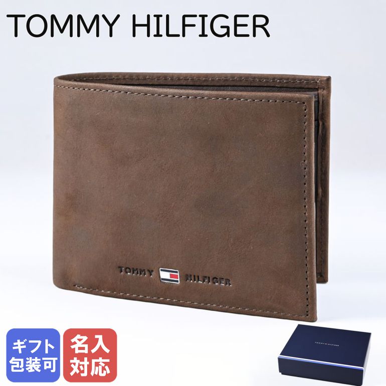 トミー ヒルフィガー 財布（メンズ） 【10%OFF】【名入れ可有料】トミーヒルフィガー TOMMY HILFIGER 二つ折り財布 JOHNSON CC AND COIN メンズ ブラウン AM0AM00659 041 BROWN ウォレット 折財布 折りたたみ 箔押し名入れ 【スペシャルラッピングB対応(別売り)】