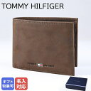 トミー ヒルフィガー 二つ折り財布 メンズ 【名入れ可有料】トミーヒルフィガー TOMMY HILFIGER 二つ折り財布 JOHNSON CC AND COIN メンズ ブラウン AM0AM00659 041 BROWN ウォレット 折財布 折りたたみ 箔押し名入れ 【スペシャルラッピングB対応(別売り)】