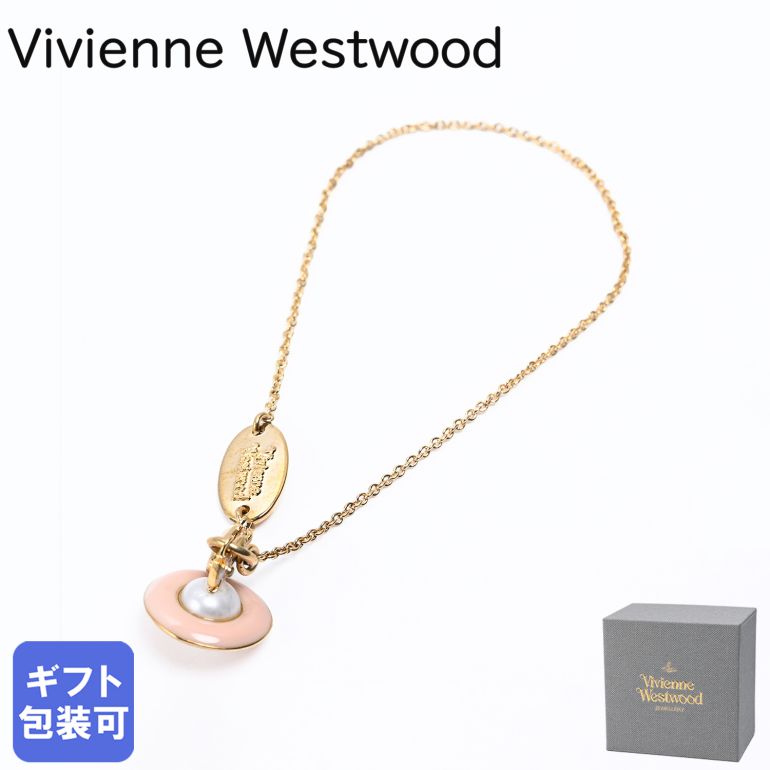 ヴィヴィアンウエストウッド 【エントリー10倍★9日20:00から16日1:59】ヴィヴィアンウエストウッド Vivienne Westwood ブレスレット ブランシェ ブレスレット ゴールド×ピンク｜ アクセサリー【スペシャルラッピングB対応(別売り)】