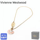 ヴィヴィアンウエストウッド ヴィヴィアンウエストウッド Vivienne Westwood ブレスレット ブランシェ ブレスレット ゴールド×ピンク｜ アクセサリー【スペシャルラッピングB対応(別売り)】