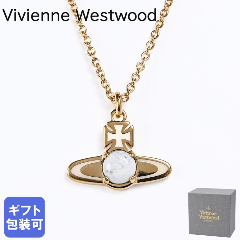 ヴィヴィアンウエストウッド Vivienne Westwood ネックレス ペンダント ベッツィー ペンダント HL イエローゴールド×ホワイト｜ アクセサリー【スペシャルラッピングB対応(別売り)】