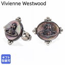 ヴィヴィアンウエストウッド Vivienne Westwood ピアス カリス グレーマザーオブパール シルバー｜ アクセサリー【スペシャルラッピングB対応(別売り)】