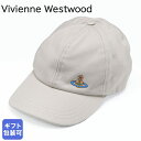 ヴィヴィアンウエストウッド Vivienne Westwood ベースボールキャップ キャップ 帽子 S/Mサイズ メンズ レディース 男女兼用 ベージュ 81...