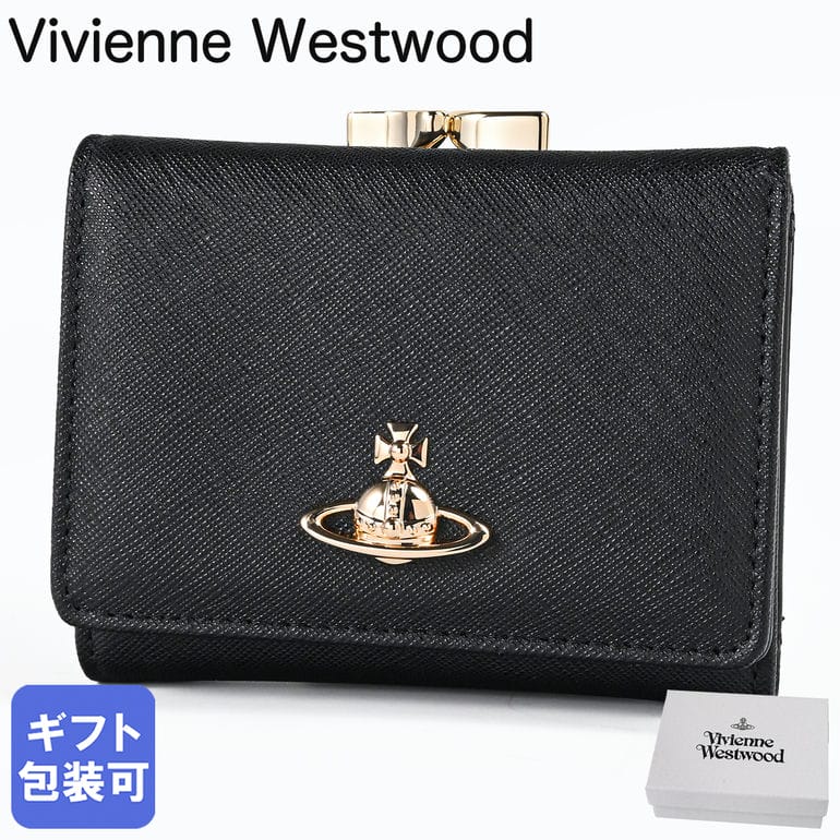 ヴィヴィアンウエストウッド Vivienne Westwood 三つ折り財布 小銭入れ付 がま口 コンパクト レディース サフィアーノ ブラック 5115002MW L001N BLACK 【スペシャルラッピング660円(別売り)】