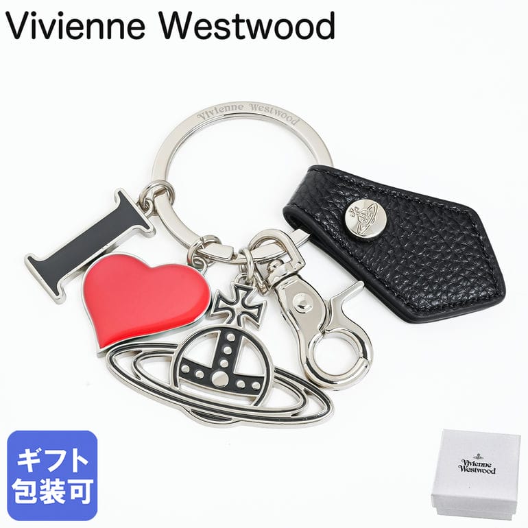 樂天商城 - 4/25はエントリー最大28倍★ヴィヴィアンウエストウッド Vivienne Westwood キーリング キーホルダー チャーム I LOVE ORB オーブ ブラック 8203011EU S000D N403 【スペシャルラッピング660円(別売り)】