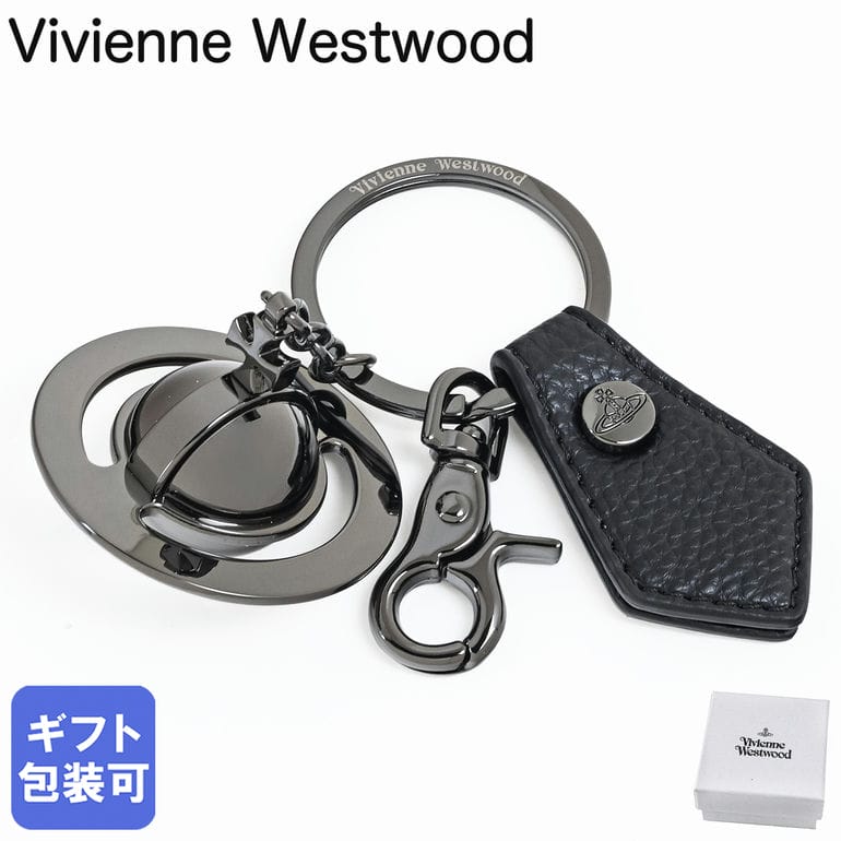 樂天商城 - 4/15はエントリー最大19倍★ヴィヴィアンウエストウッド Vivienne Westwood キーリング キーホルダー チャーム 3D ORB オーブ ガンメタル 8203011IU OM0014 N403 【スペシャルラッピング660円(別売り)】