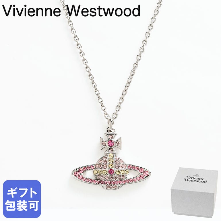 ヴィヴィアンウエストウッド Vivienne Westwood ネックレス KIKA ペンダント ヴィンテージ ローズ レディース ピンク 63020094 02P709 P709 VINTAGE ROSE ジュエリー 【スペシャルラッピング660円(別売り)】