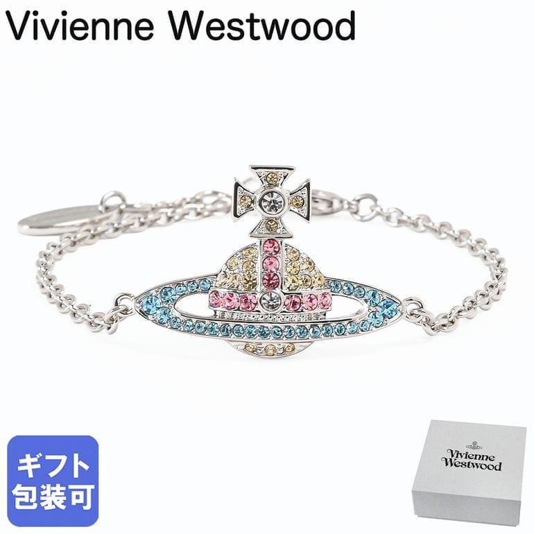 Rakuten - ヴィヴィアンウエストウッド Vivienne Westwood ブレスレット バングル KIKA レディース シルバー アクア マルチカラー 6102005502P708 ジュエリー【スペシャルラッピング660円(別売り)】