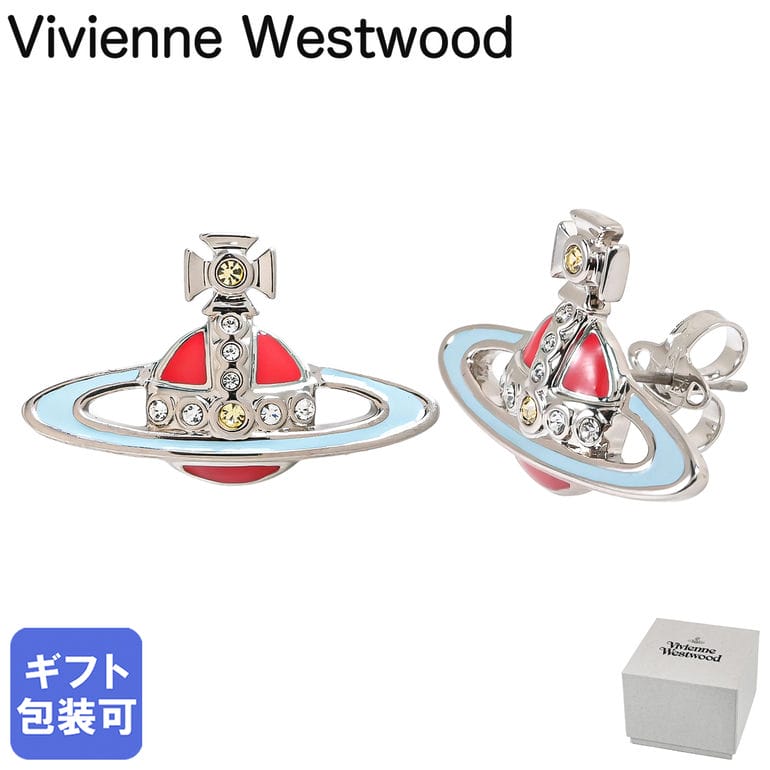 Rakuten - ヴィヴィアンウエストウッド Vivienne Westwood ピアス イヤリング スモール ネオ バスレリーフ レディース シルバー マルチカラー 6201003902P713 ジュエリー【スペシャルラッピング660円(別売り)】