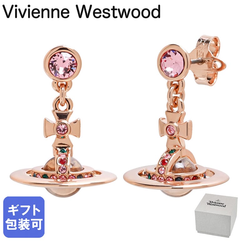 Rakuten - ヴィヴィアンウエストウッド Vivienne Westwood ピアス イヤリング NEW PETITE ORB プチオーブ レディース ピンクゴールド 6202003202G002 ジュエリー【スペシャルラッピング660円(別売り)】